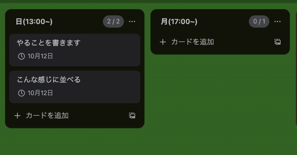 Image from Gyazo
