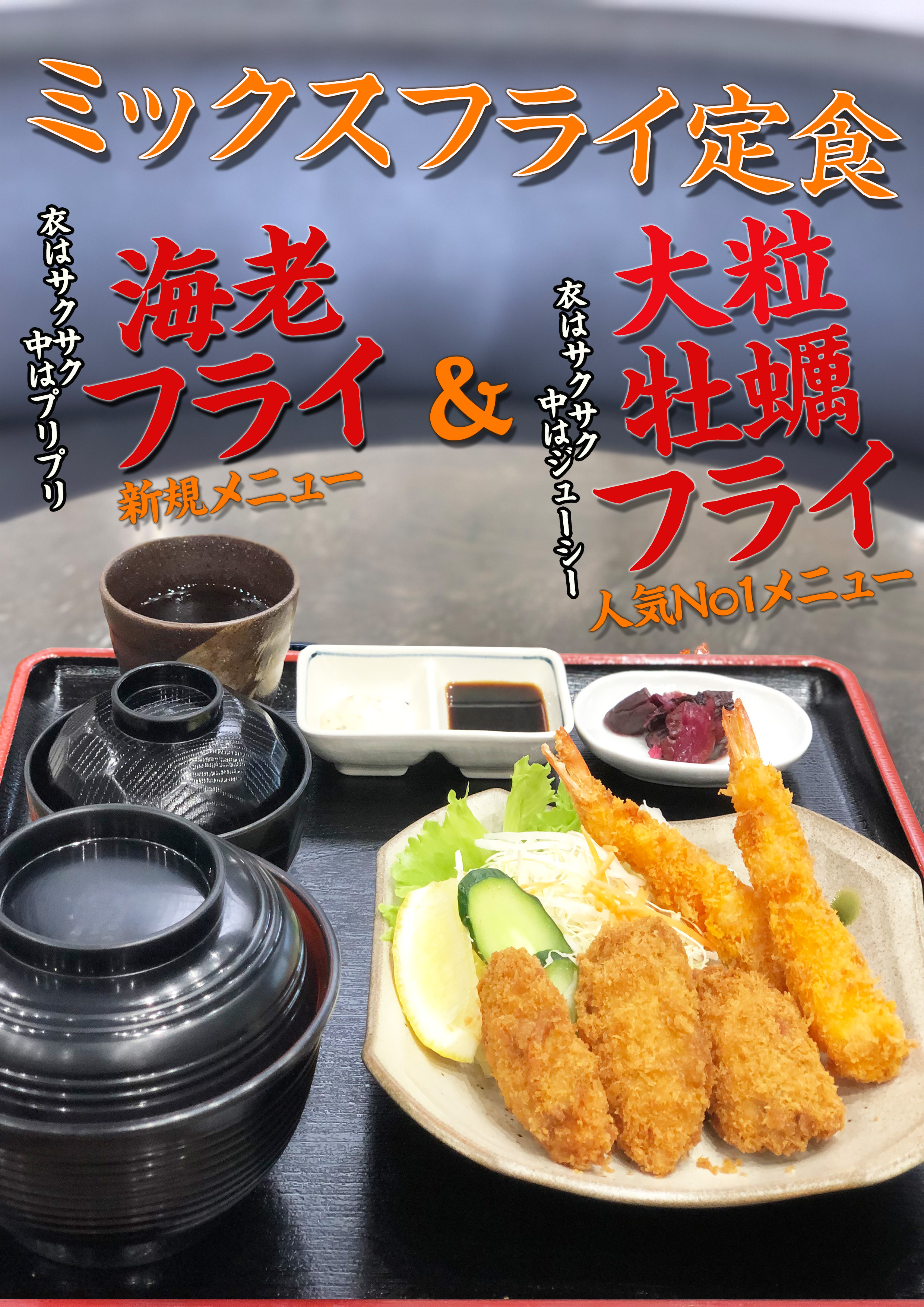 詳細写真