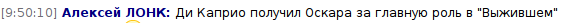 [Изображение: ab1ca222aab653dcd7fec984a8460bee.png]