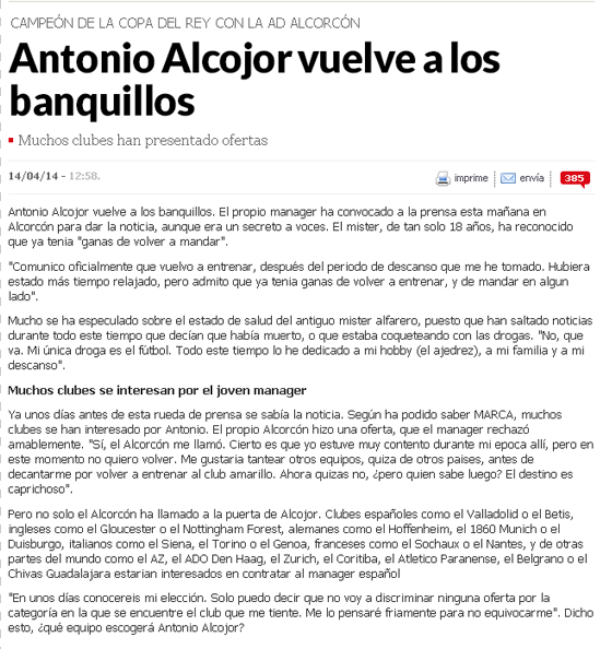 [FM11] Antonio Alcojor vuelve a los banquillos Ab211eb68271a8cc953ed937fd4e1b40