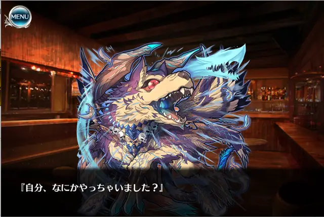 ちびチケにまさかの「犬」登場！ちびグラシャラボラスが可愛すぎるし性能も優秀の参考画像 - わんにゃんランド - アイギス攻略まとめ