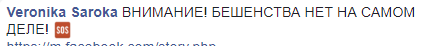 ab5657a825ba018cf79fa97494b272fa.png