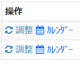 Image from Gyazo