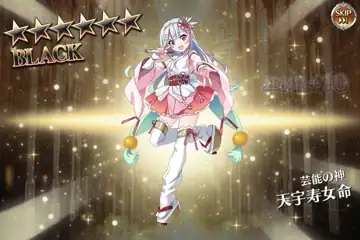 トピック関連画像