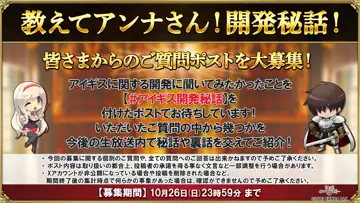 トピック関連画像