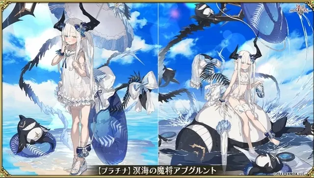 王国サマーSP2026生放送まとめ！魅惑の水着アブちゃんやイムラウの姿に大興奮！の参考画像 - わんにゃんランド - アイギス攻略まとめ & DB