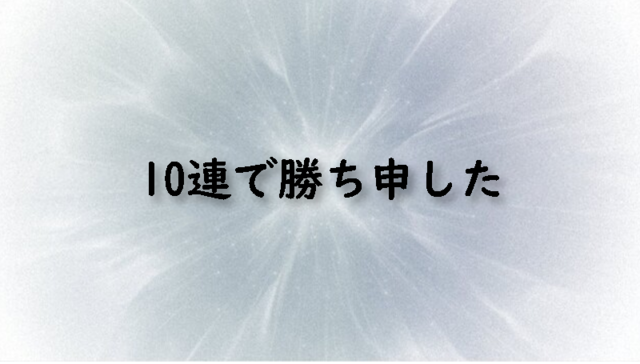 12周年告知の「上位存在」はメタネタか？全キャラグッズ化で財布がヤバい！の参考画像 - わんにゃんランド - アイギス攻略まとめ