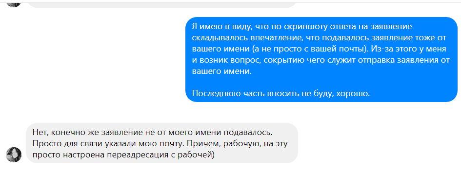 ac6016c8bbf4276bdc7b6ca6f42490e2.png