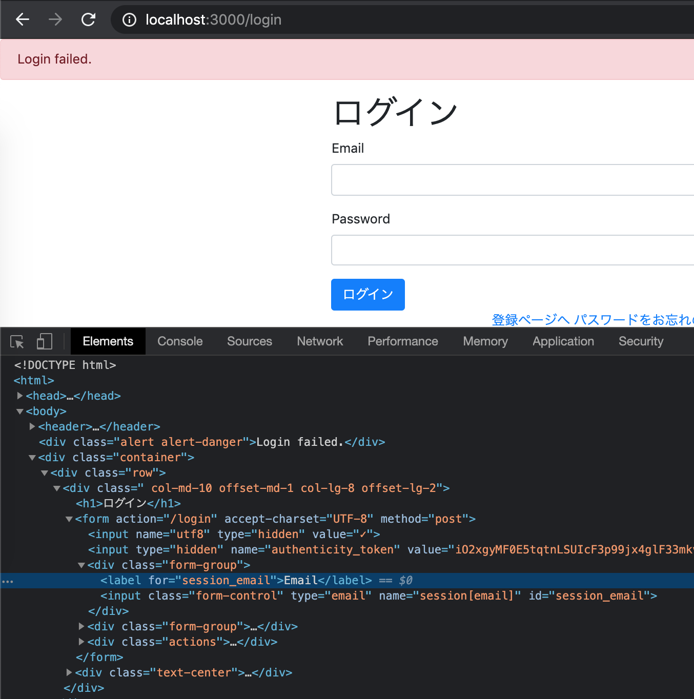 Image from Gyazo