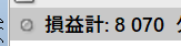Image from Gyazo