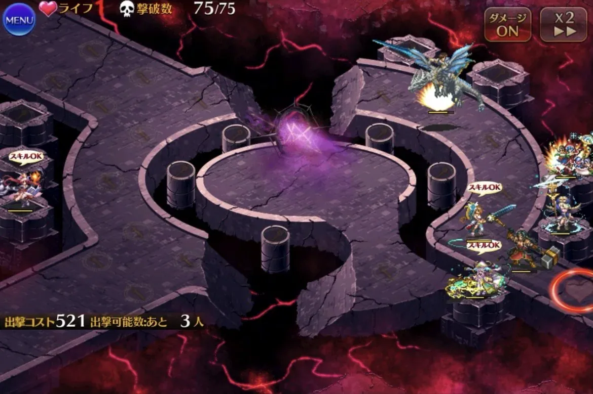 まさかの金以下編成で魔神アモン☆4突破！職人王子の執念が凄すぎるの参考画像 - わんにゃんランド - アイギス攻略まとめ & DB