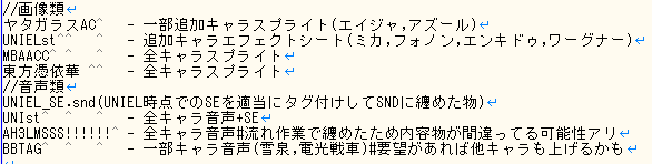 Image from Gyazo