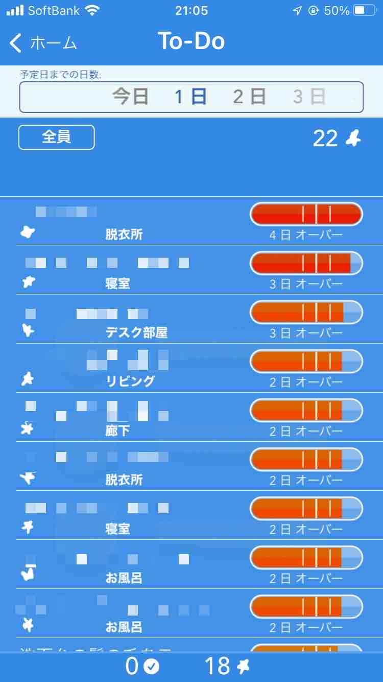 (キャプション自動取得対象外)