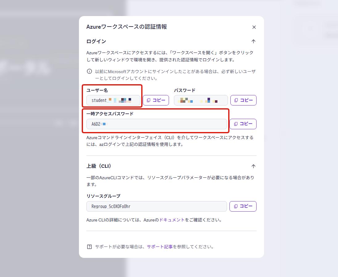Image from Gyazo