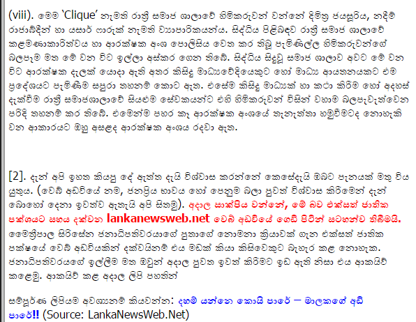 ad1967fc83e150d6921777cb857d07dc.png