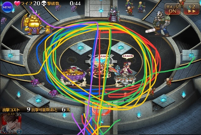 正月イベントがカオス！独楽回し大会のシナリオが面白すぎる！の参考画像 - わんにゃんランド - アイギス攻略まとめ