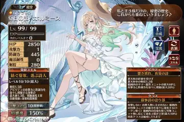 トピック関連画像