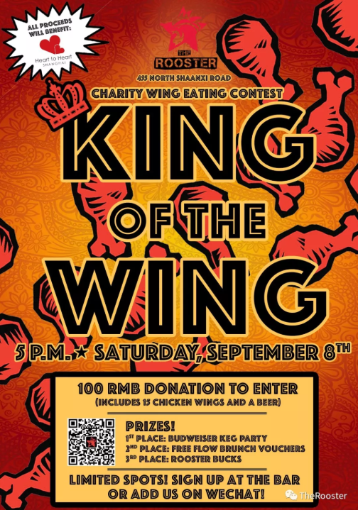 King of the Wing! Charity Wing Eating Contest at The Rooster Shanghai