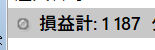 Image from Gyazo