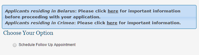 Повторное получение визы в США без собеседования с 2017