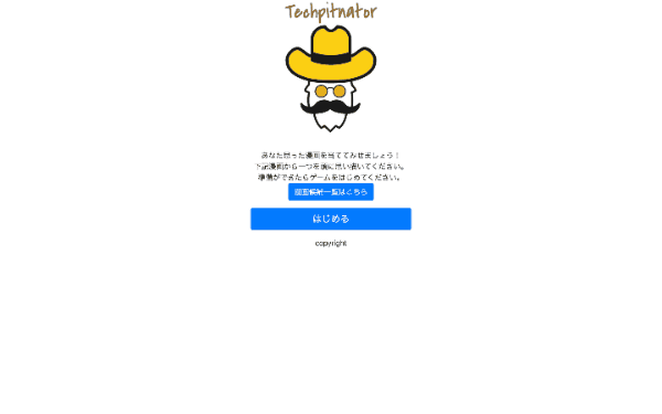 Image from Gyazo