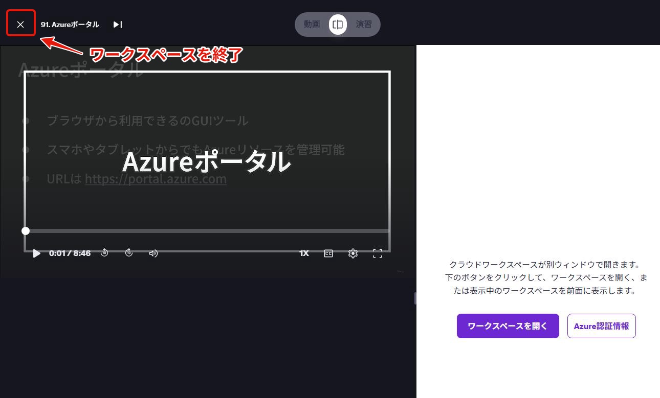 Image from Gyazo