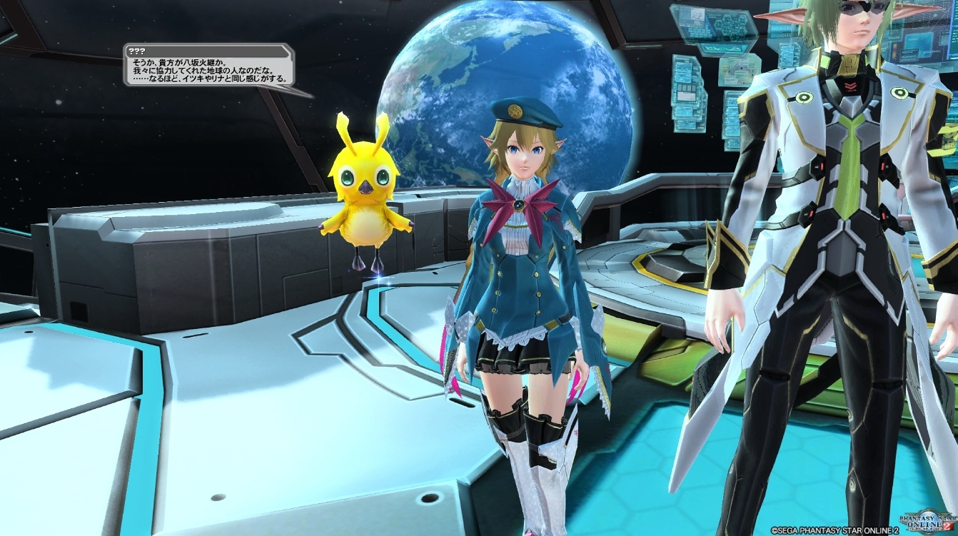 Pso2 改版一些遊戲和動畫主線相關的劇透 Sirakawabird的創作 巴哈姆特