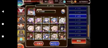 トピック関連画像