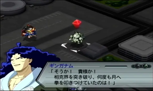 指輪が10個…アイギスの新黒幕はソロモン確定か！？の参考画像 - わんにゃんランド - アイギス攻略まとめ