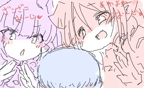 ついに神殿に天井！？11月大型アプデで王子たちの悲願が叶うか！？の参考画像 - わんにゃんランド - アイギス攻略まとめ