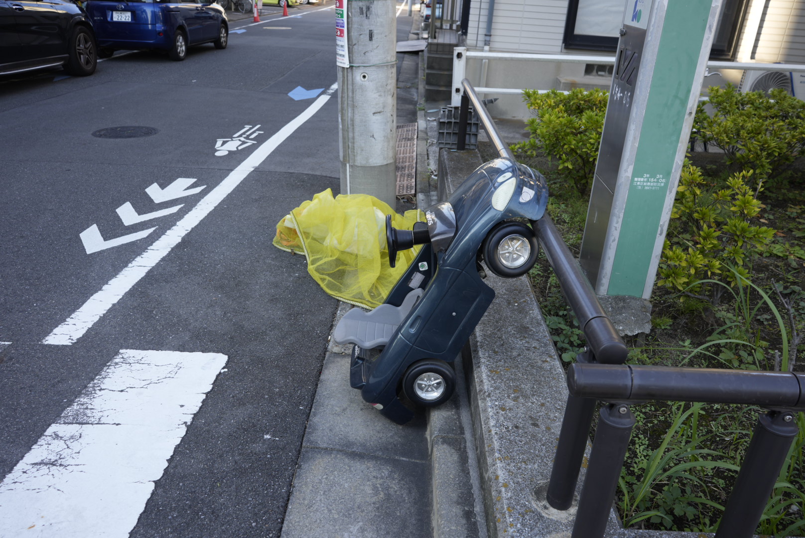 廃車になる子供用自動車