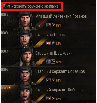 ae2664ca7e3eae37a18e6a270db28fc7.png