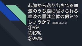 Image from Gyazo