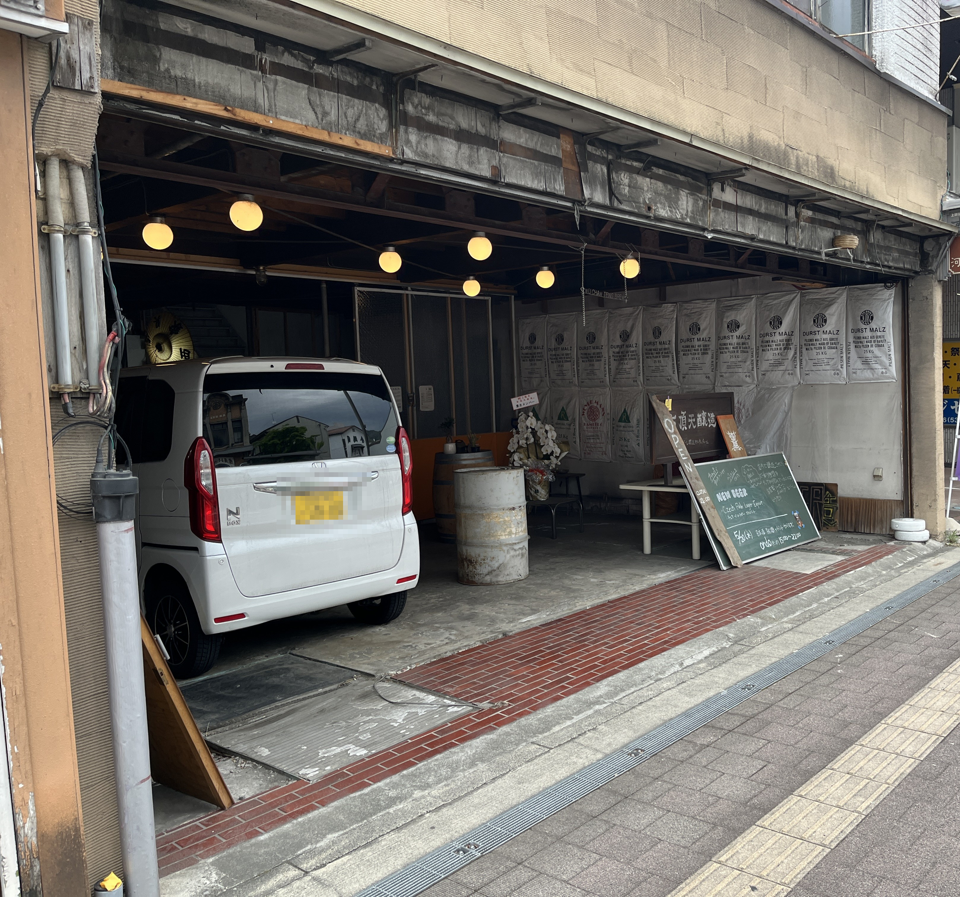 お店外観