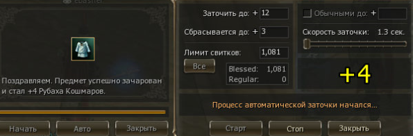 ae6522689737db54b65c5e08ebfa9c8b.png