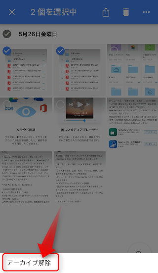 https://gyazo.com/ae770500c273a60aa76d39e8c43f5616