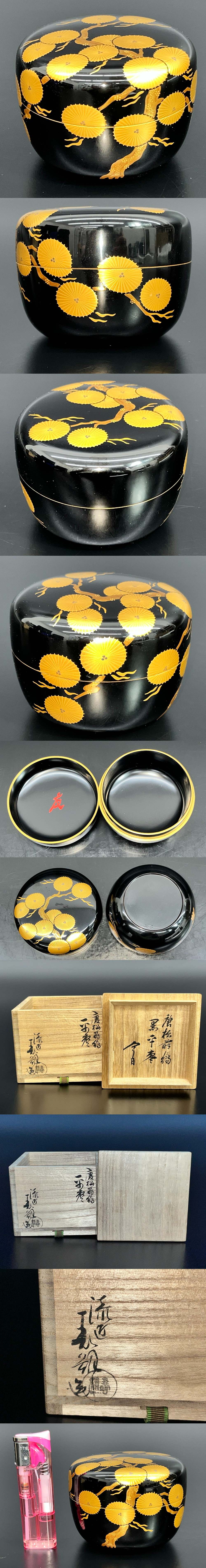 此商品圖像無法被轉載請進入原始網查看
