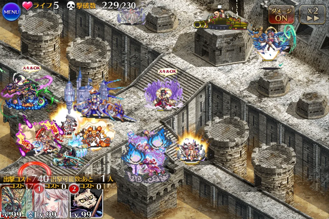 無法戦車ベラート降臨！超極級を制覇する帝国式攻略法とは！？の参考画像 - わんにゃんランド - 千年戦争アイギス攻略まとめ