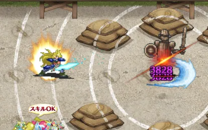 スレイヤーズコラボ「光の剣の使い手ガウリイ」「蒼白の剣姫ヴァルティナ」登場！の参考画像 - わんにゃんランド - アイギス攻略まとめ