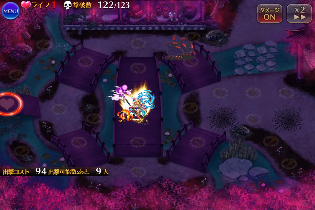 ロイジィとヴィディアで大嶽丸16★4攻略！高難易度パズルを解き明かせ！の参考画像 - わんにゃんランド - アイギス攻略まとめ