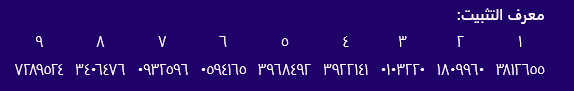 aeeac783cef49a25b23bd47b5675c12c.png
