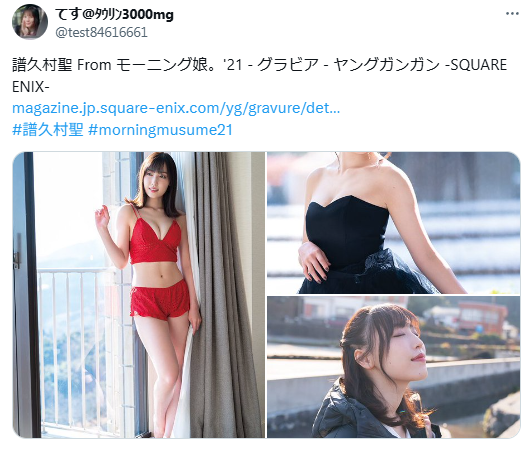 Image from Gyazo