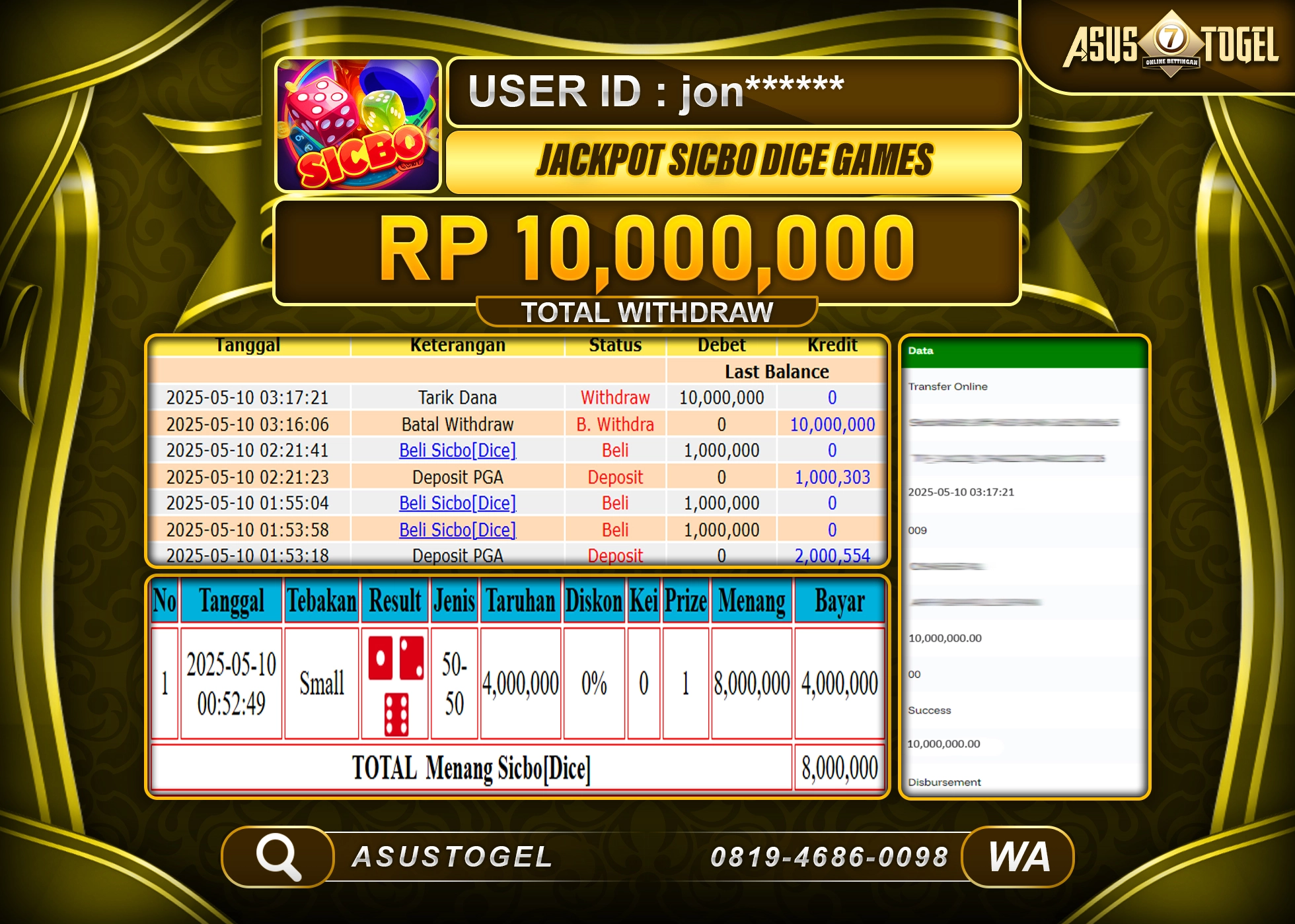 ASUSTOGEL KEMENANGAN DI LIVE SICBO DICE GAMES SEBESAR 10,000,000- RUPIAH LUNAS