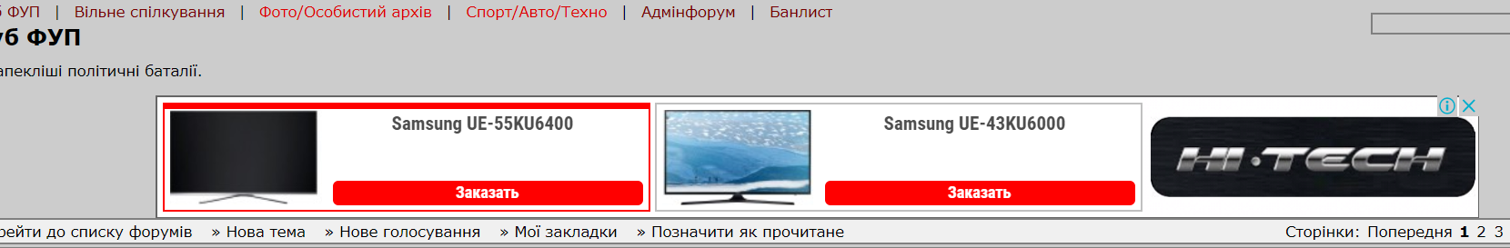 [Image: af0daa888d93cc4fbeec5bd3c0c654ee.png]