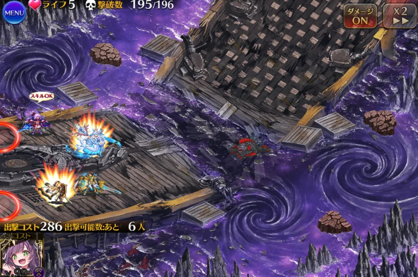 妖怪パや学園チャンプが大暴れ！W魔神超神級を力押しで粉砕する猛者たちの参考画像 - わんにゃんランド - アイギス攻略まとめ & DB