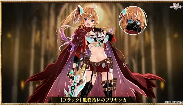 12.5周年生放送まとめ！英傑リンネ様が満を持しての登場！晴明ちゃんに新装ダン！新ユニット情報がてんこ盛りの参考画像 - わんにゃんランド - アイギス攻略まとめ