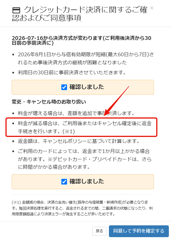 Image from Gyazo