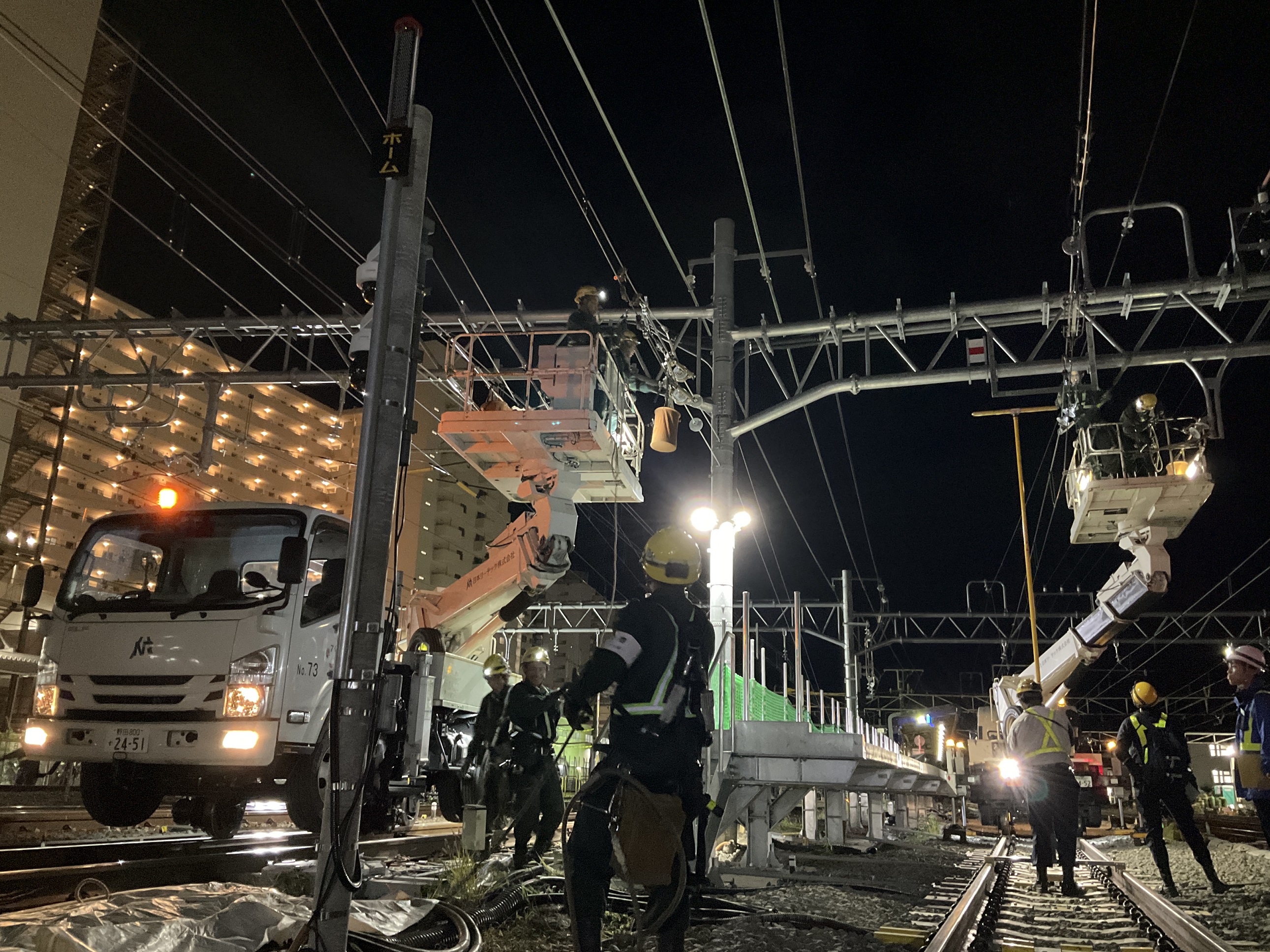 中央快速線グリーン車導入に伴う中央線高尾駅線路切換工事完了｜日本リーテック株式会社