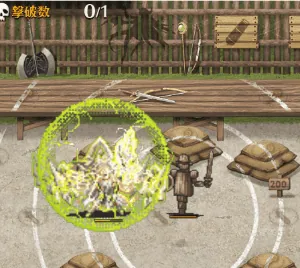 新コラボ「オリュンポス要塞宮殿」登場！王子への分析結果がド直球すぎて草wの参考画像 - わんにゃんランド - アイギス攻略まとめ