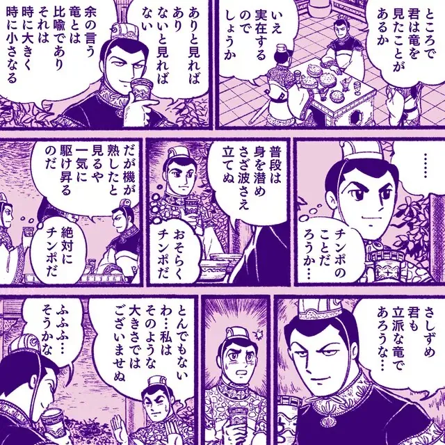 セレンちゃんに生えてる説浮上！？アイギスのシュレディンガーなモノ事情の参考画像 - わんにゃんランド - アイギス攻略まとめ & DB